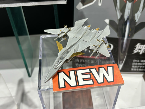 戦闘妖精雪風」よりミサイル装備の「FFR-31 シルフィード」新作キット