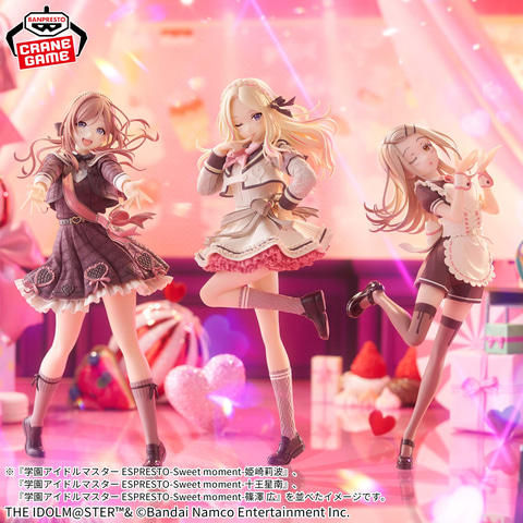 学マス」よりハッピーミルフィーユ衣装の「姫崎莉波」、「十王星南