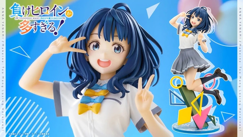 負けヒロインが多すぎる！」より食いしん坊な幼なじみ系ヒロイン