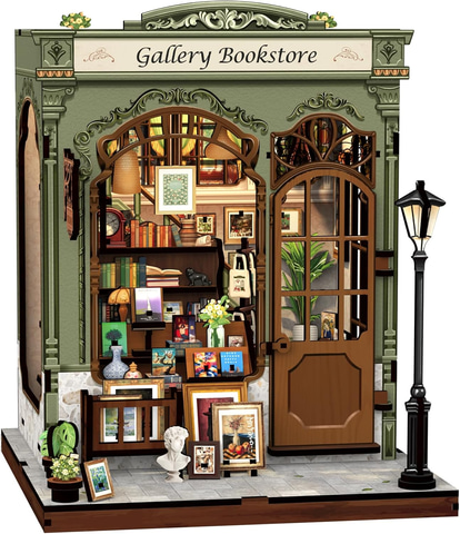 Amazonセール】ミニチュアドールハウスが作れる木製ブックヌックキット