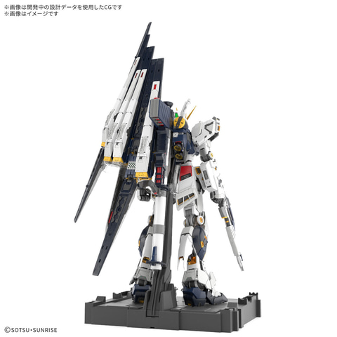 プレバンにて「PG UNLEASHED 1/60 νガンダム/LEDユニット」抽選販売が2