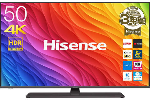 BS 4K放送対応で9万円。ハイセンスのテレビがいちはやくBS4Kに対応でき