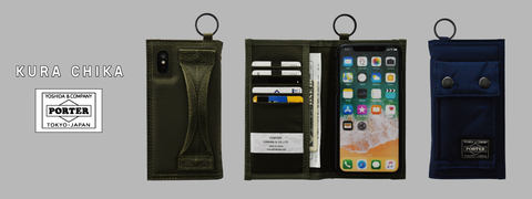 吉田カバン、ウォレットと一体になったiPhoneケース「PORTER RADAR