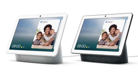 Google、カメラやジェスチャー操作に対応した10型「Nest Hub Max