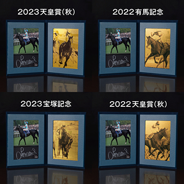 世界最強馬「イクイノックス」純金プレート・純金カード・記念切手