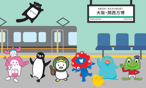 ミャクミャクとJRグループ7社キャラが共演 アクスタ・ピンバッジなど
