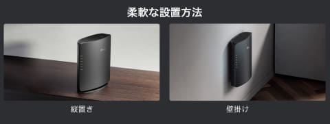 TP-Link、1万円台のWi-Fi 7デュアルバンドルーター「Archer BE220」を