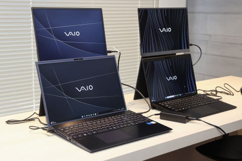 世界最軽量!! VAIOが本気で作ったモバイルディスプレイ「VAIO Vision＋