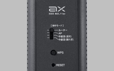 エレコム、Wi-Fi 6ルーターのハイエンドモデル「WRC-X6000GSD-G」発売