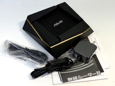 小さいのに速くて安い「Wi-Fi 6×トライバンド」、ASUS「RT-AX92U」を