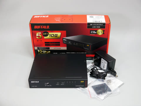 バッファローの10GbEスイッチ「LXW-10G5」を試して驚いた、“普通に使っ