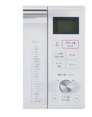 ハイアール、スチーム機能やエコ煮込みメニューを搭載した2万円の