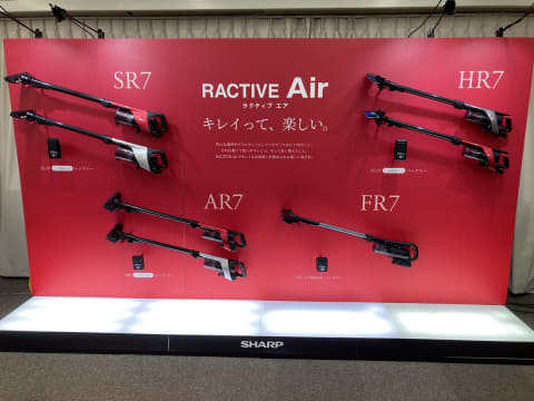 シャープ、強モードでも15分間使えるコードレス掃除機 - 家電 Watch