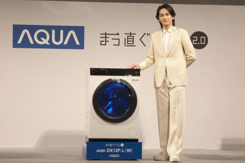 アクア、水を使わず洗えて抗菌コートも「まっ直ぐドラム」洗濯乾燥機