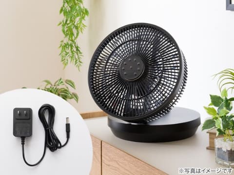 ニトリ、超コンパクトに折り畳めるコードレス扇風機 - 家電 Watch