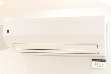 ダイキンのエアコン「うるさらX」もっと節電に - 家電 Watch