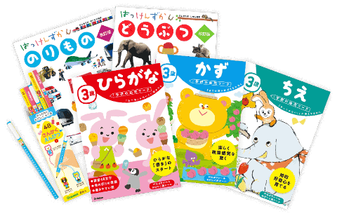 Gakken、総額300万円分！春の学び放題プレゼントキャンペーン開催 学研