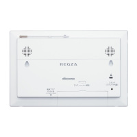 防水対応、地デジを観賞できる「フォトパネル 06」 - ケータイ Watch