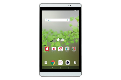ドコモ、8インチの「dtab Compact d-02H」を20日発売 - ケータイ Watch