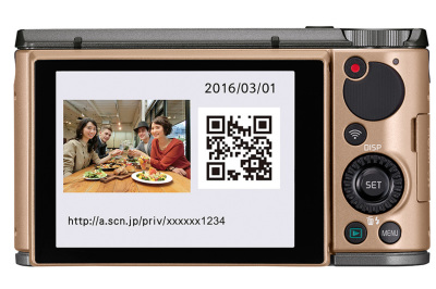 撮ってすぐスマホに送る、選んで送れる――カシオの新EXILIM - ケータイ
