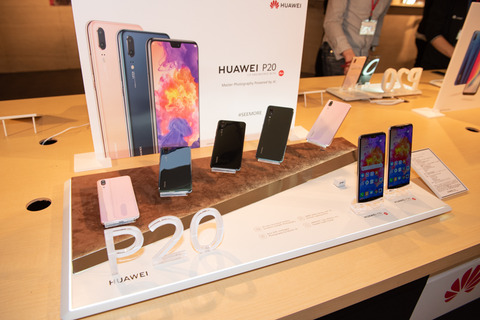 HUAWEI P20」SIMフリーで6月15日発売、進化したライカのカメラとAI搭載