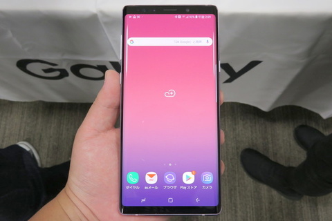au「Galaxy Note9 SCV40」10月下旬発売、Sペンとカメラを強化