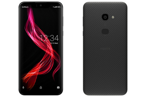 ソフトバンク、「AQUOS zero」「Android One S5」21日発売 - ケータイ