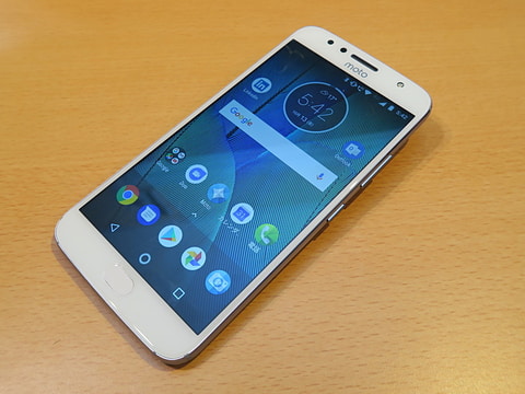 デュアルカメラと深度エディタで写真が楽しい「Moto G5s Plus