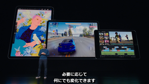 iPad（第9世代）発売、ストレージ64GBで3万9800円から - ケータイ Watch