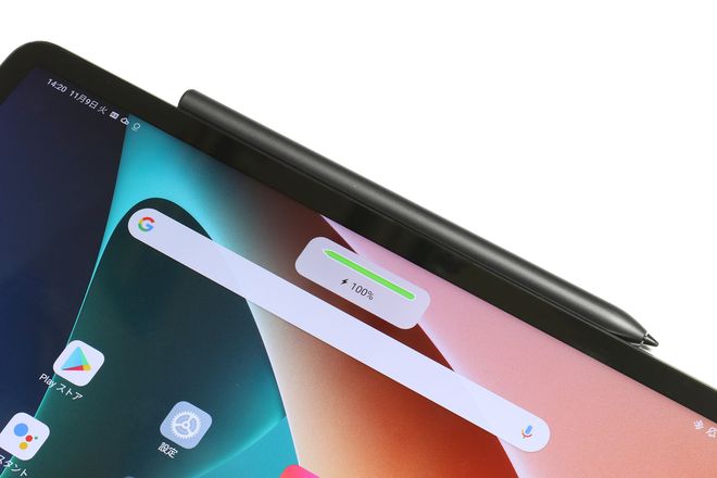 4万円ちょいで買える高性能タブレット「Xiaomi Pad 5」 - ケータイ