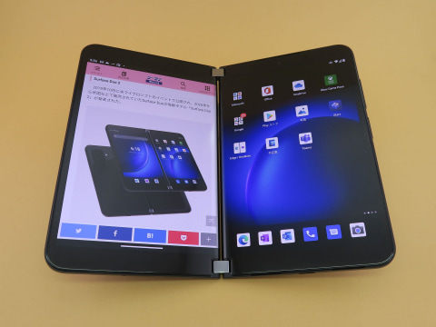 マイクロソフトの2画面スマホ「Surface Duo 2」など、1月11日に国内
