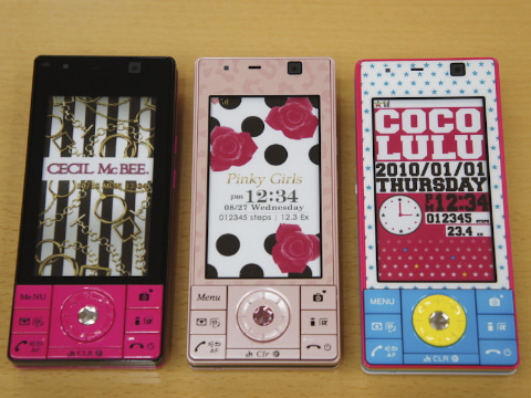 今日は何の日？】3色すべてピンク、“109ケータイ”の「F-04C」発売