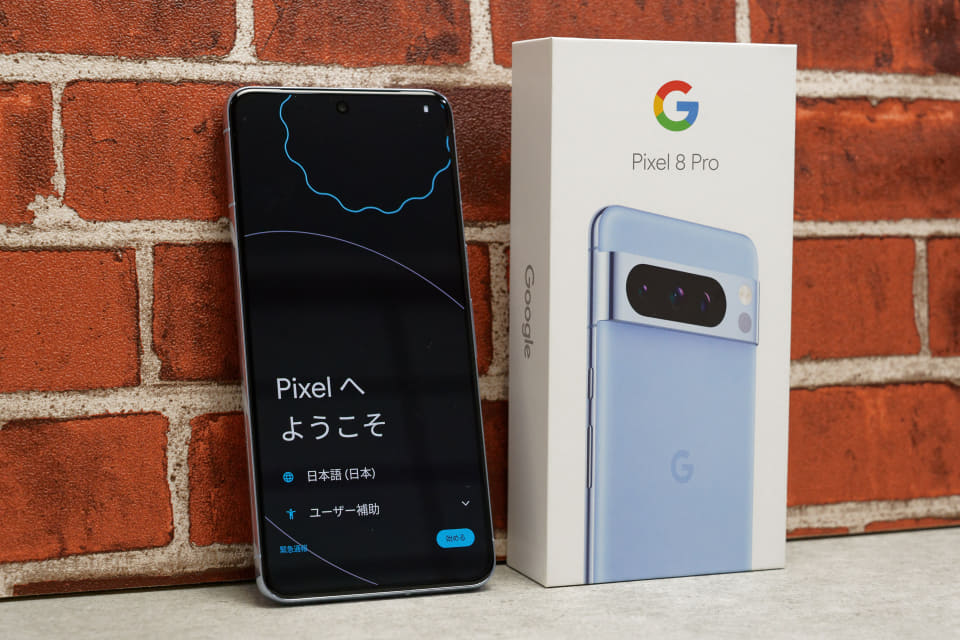 Pixel 8 Proのケースを求めて3000円 - ケータイ Watch