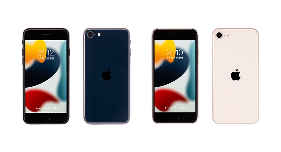 IIJ、法人向けに「iPhone SE（第3世代）」の未使用品 - ケータイ Watch