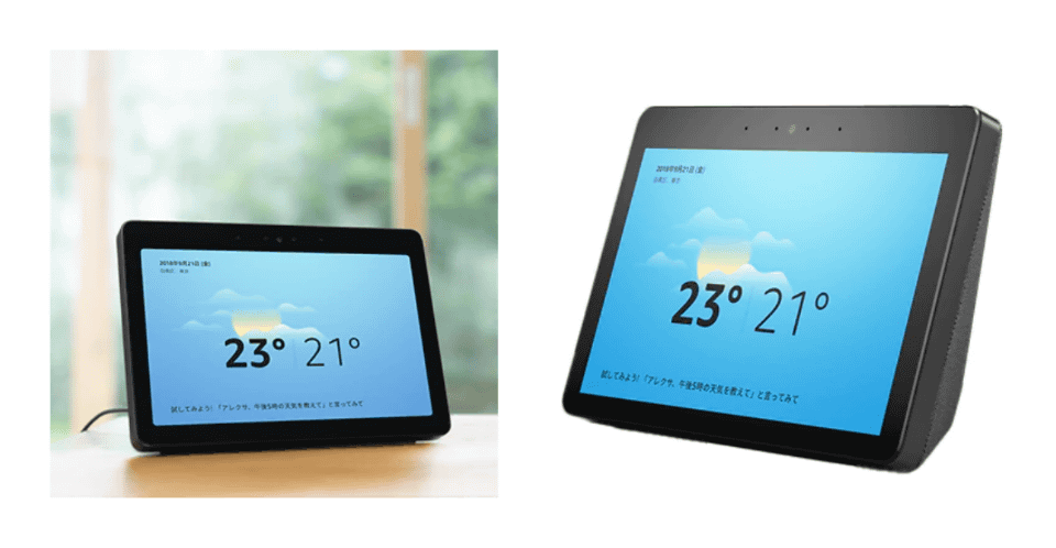 Amazonの「Echo Show 10（第2世代）」が1000円オフ、30台限定