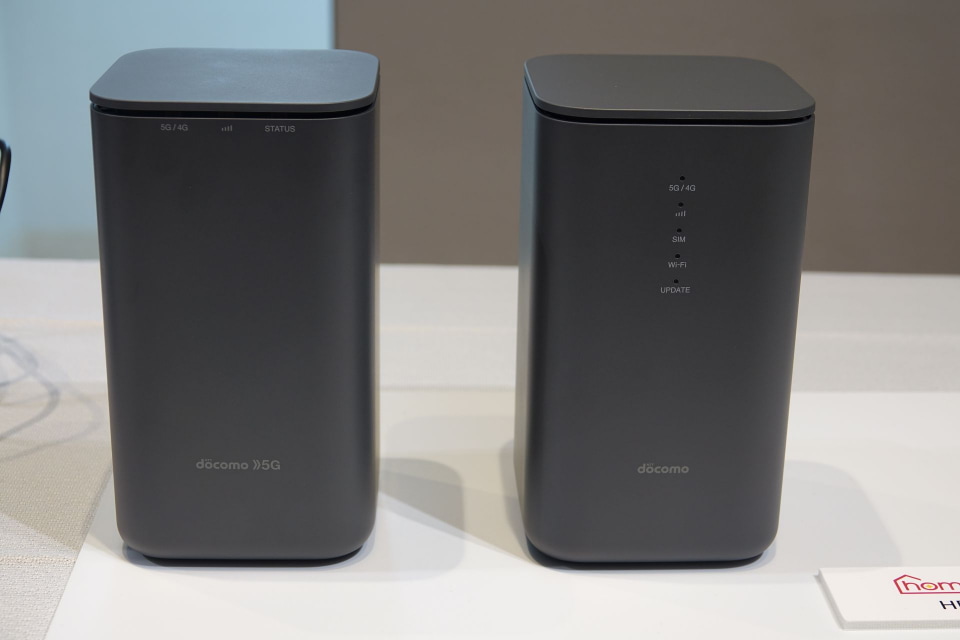 ドコモ、「home 5G」専用の新ルーター「HR02」 - ケータイ Watch