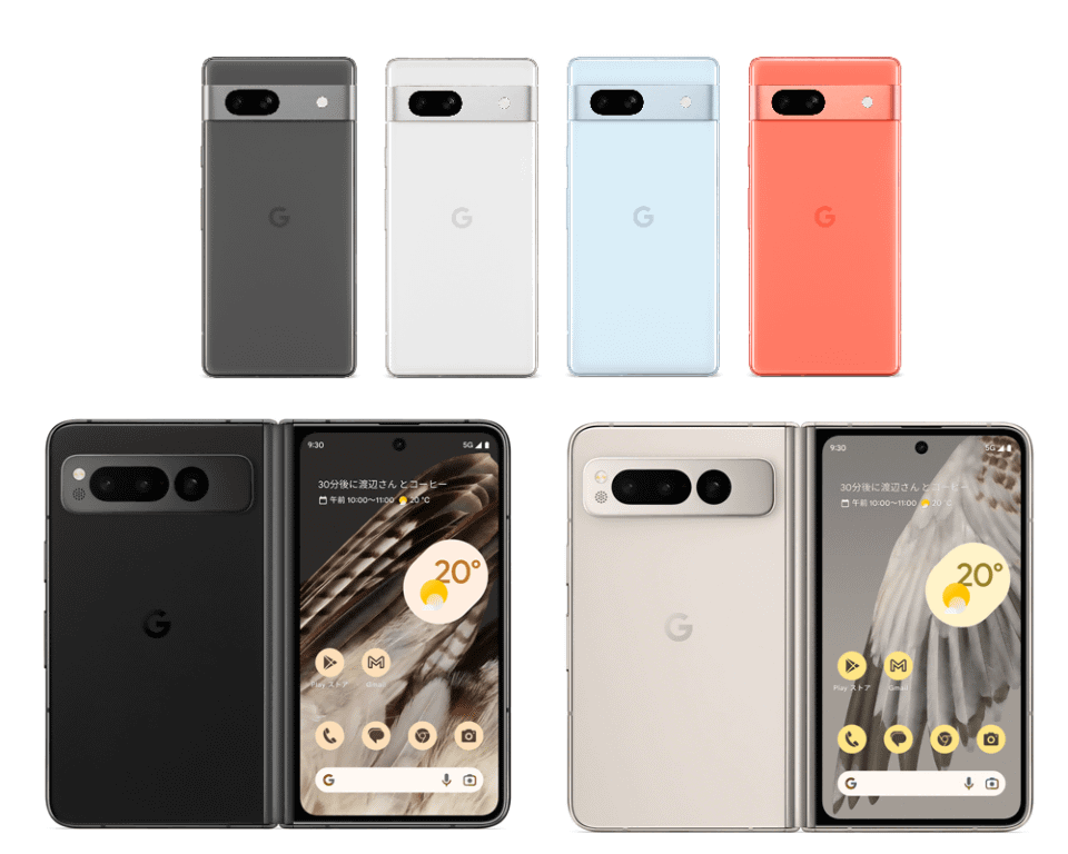 auから「Google Pixel 7a」と「Google Pixel Fold」発売 - ケータイ Watch