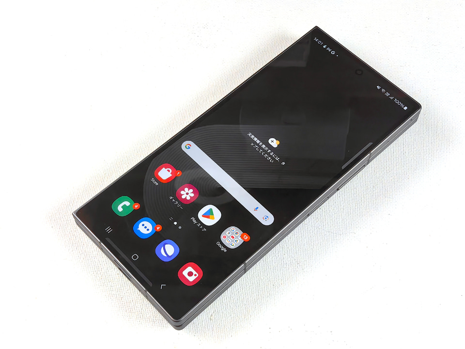 薄さ10.6mm、フォルダブルスマホの未来が見える一台「Galaxy Z Fold