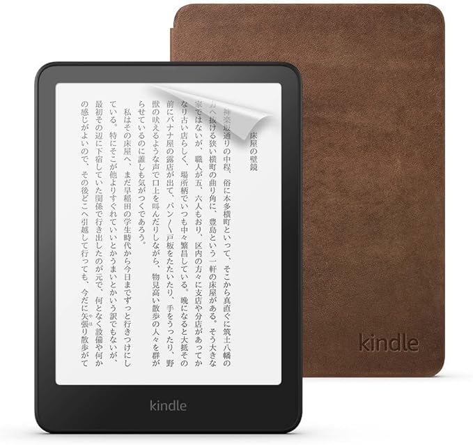 Kindle Scribe」などがセール、Amazonスマイルセール - ケータイ Watch