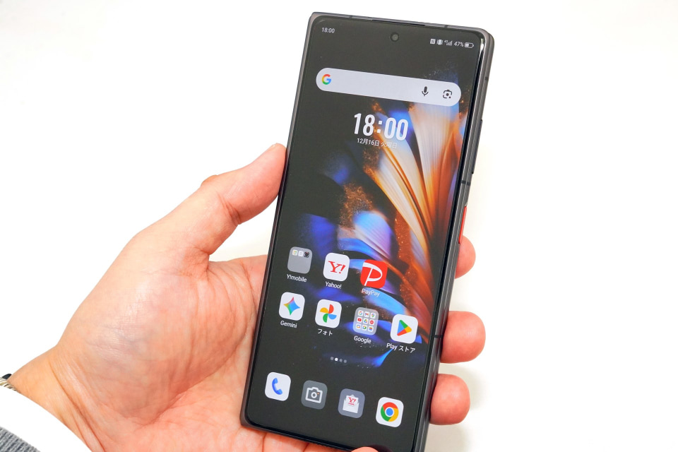 最安で2年間2万2680円に？ 破格の折りたたみスマホ「nubia Fold」に