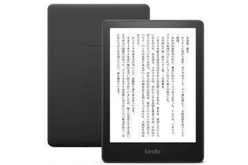 防水電子書籍リーダー「Kindle Oasis」とカバー＆フィルムセットが6500