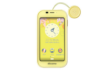ドコモ、「キッズケータイ SH-03M」17日発売 - ケータイ Watch