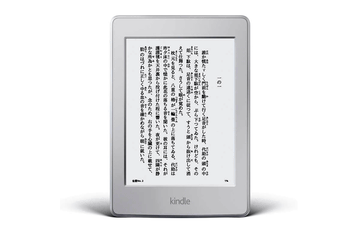 ニッポンだけのKindleが登場、「Paperwhite 32GB マンガモデル