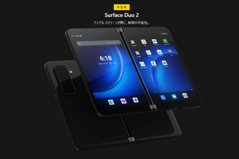 2画面Androidスマホ「Surface Duo 2」は2022年に国内でも発売へ - PC Watch