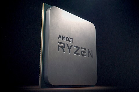 AMD、12コアで65Wの「Ryzen 9 3900」をOEM向けに展開 ～6コアのRyzen 5