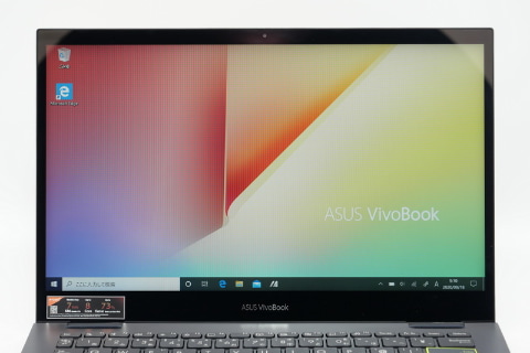 Hothotレビュー】10万円ちょっとで買えるASUS製Ryzen 7搭載2in1