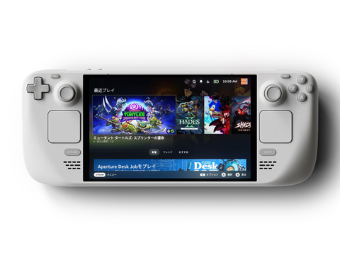 Steam Deck OLEDに限定色のホワイトが登場 - PC Watch