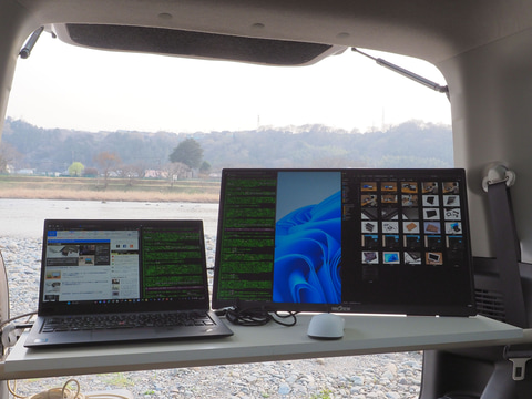 特集】“23.8型モバイルモニター”ははたしてモバイルモニターとして成立