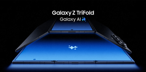 ついに来た、内側3つ折りスマホ「Galaxy Z TriFold」。ポケットに入る