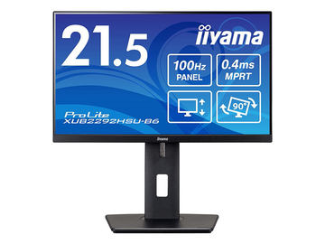 iiyama、WQHD対応の31.5型モニター - PC Watch